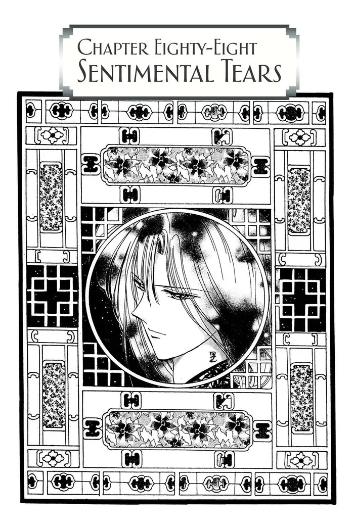 Fushigi Yuugi Chapter 88 image 01_optimized